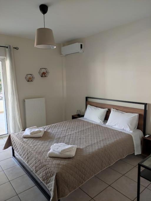 Aura Appartement