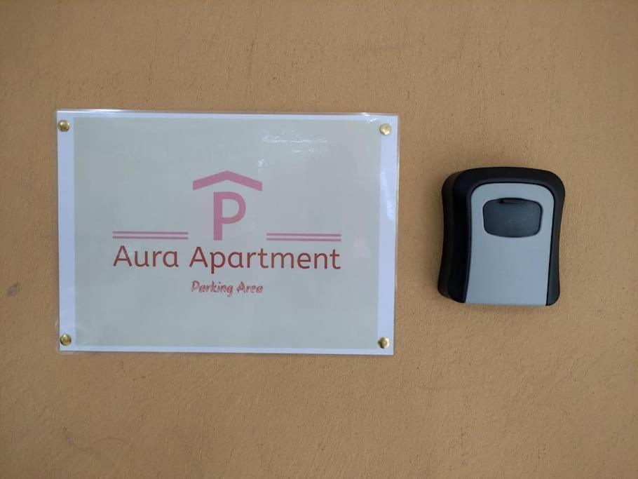 Aura Ioannina