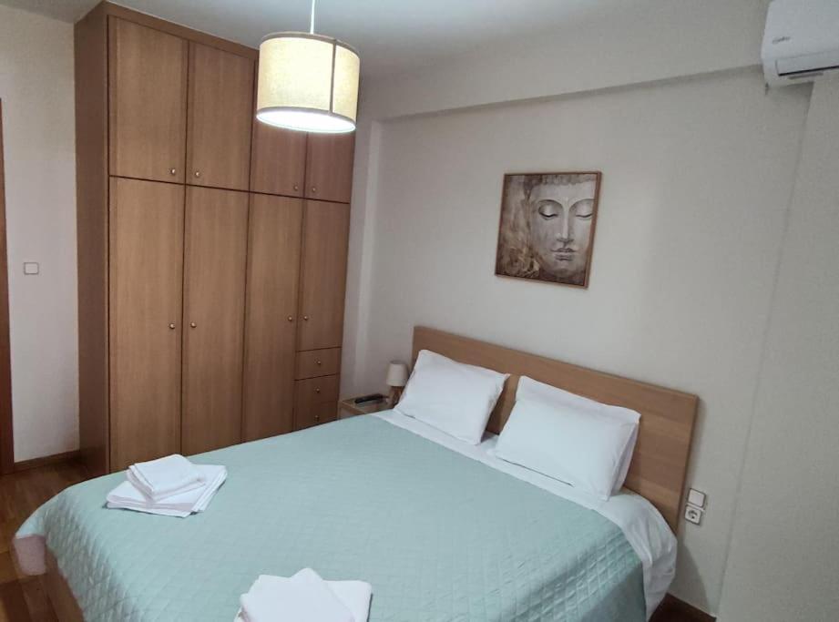 Appartement Aura
